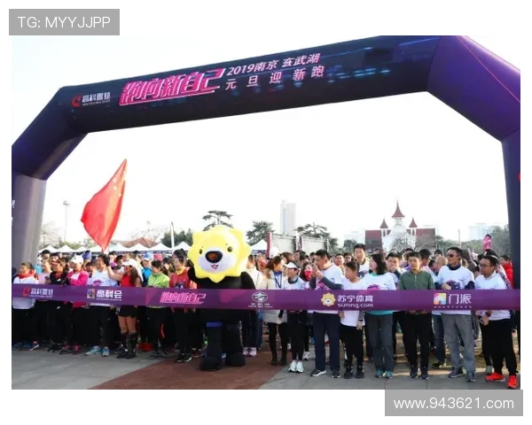 182体育：探索全球最受欢迎的体育赛事与活动